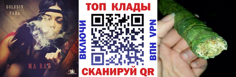Продажа наркотиков Струнино A PVP  МЕФ  ГАШ 