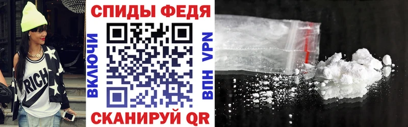 Amphetamine Розовый  Струнино 