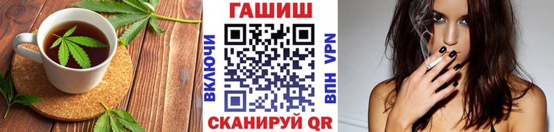 Еда ТГК марихуана где найти наркотики Струнино