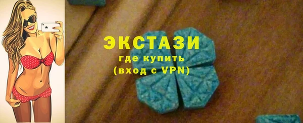 стаф Алексин