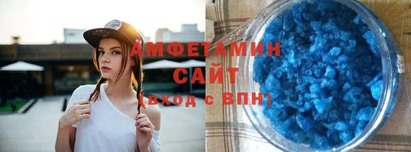 кокс Алексеевка