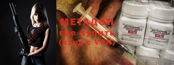 бутират Аркадак