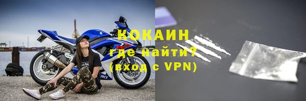кокс Алексеевка