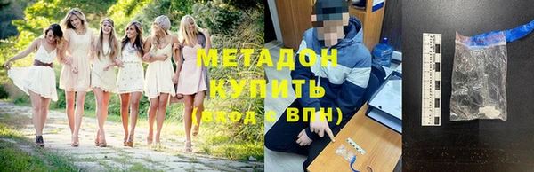 стаф Алексин