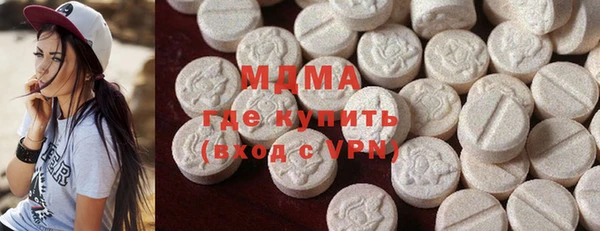 стаф Алексин