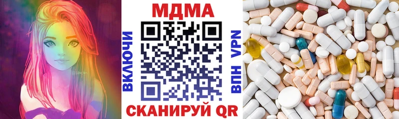 MDMA молли  где купить наркоту  Струнино 