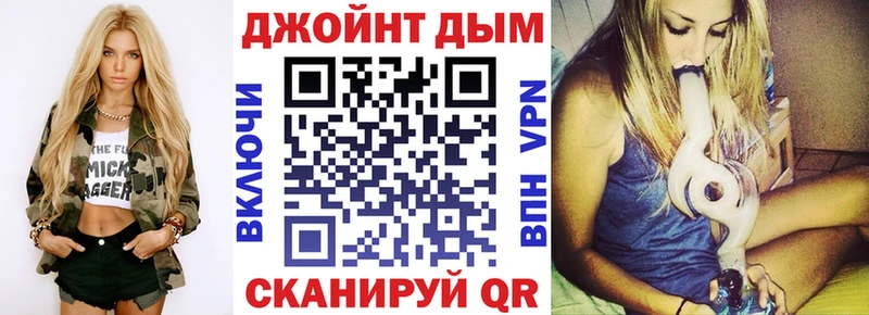 МАРИХУАНА марихуана  наркота  это как зайти  Струнино 